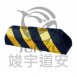 橡膠車輪擋
