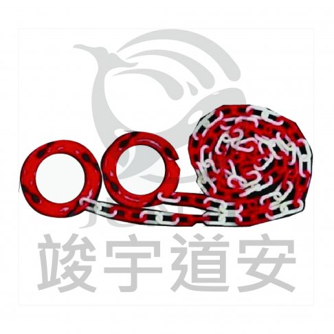 塑膠鍊條(含塑膠套環x2) 2