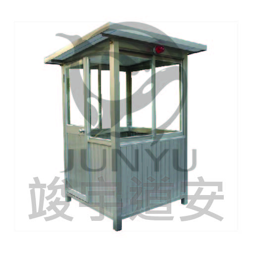 警衛亭-1.5*1.5米 1