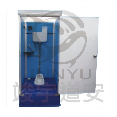 活動廁所-陶瓷蹲式 1