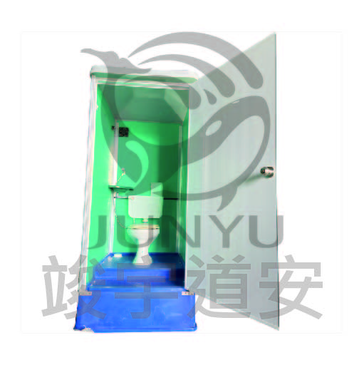 活動廁所-陶瓷坐式 1