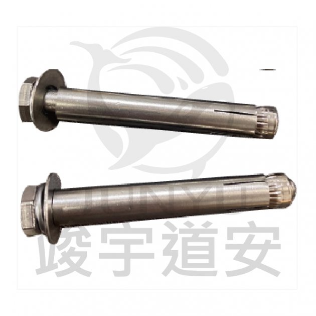 鋁質車輪擋-黃色 2