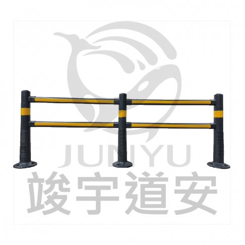 防護桿 1