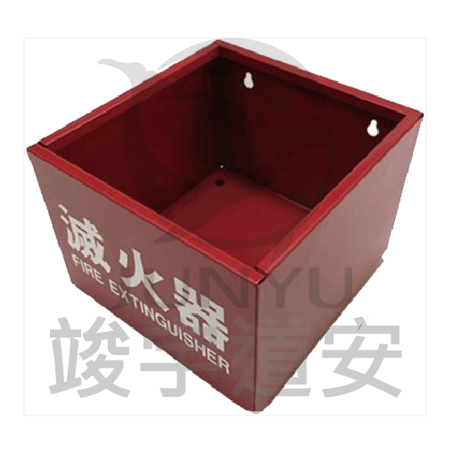 滅火器用鐵箱 2