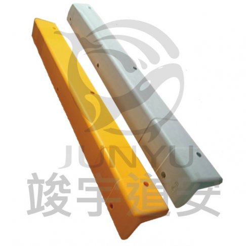 防撞條-PU包錏板 1