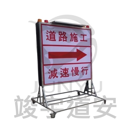 太陽能-4尺燈箱W150*150 1