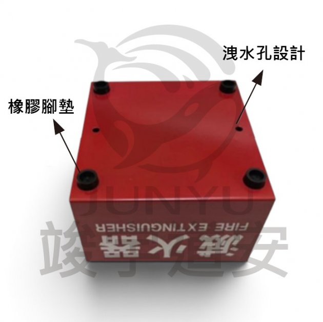 滅火器用鐵箱 3