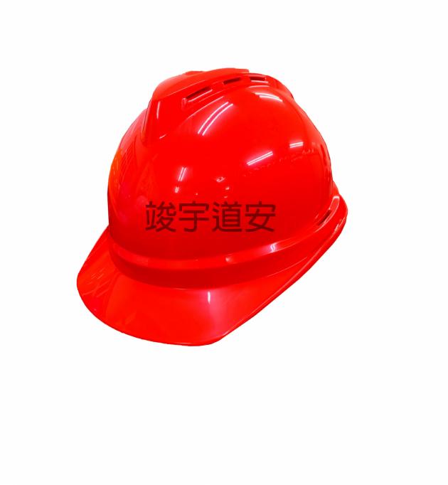 工地帽-美式透氣帽V18系列 5