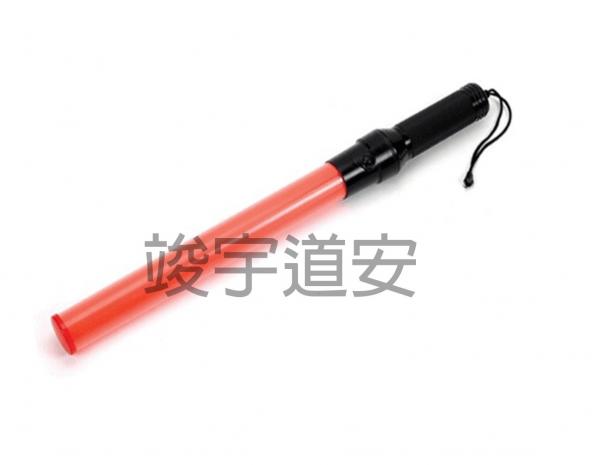 傳統指揮棒