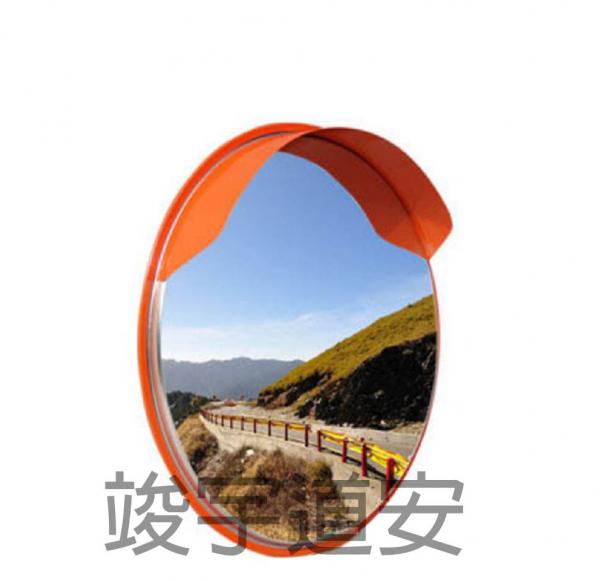 反射鏡60公分
