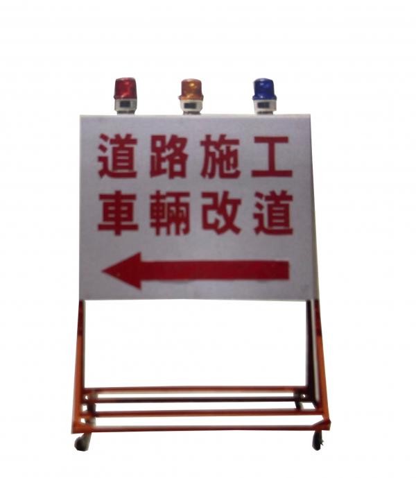 燈箱-移動式