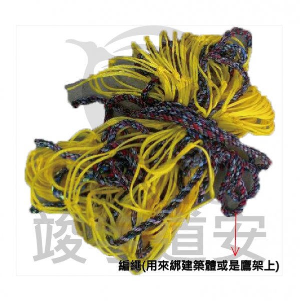 一般鷹架網(非規範品)
