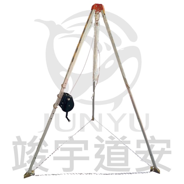 救援三腳架