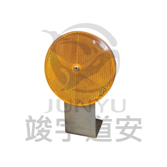 反光導標-雙L-Ø10cm