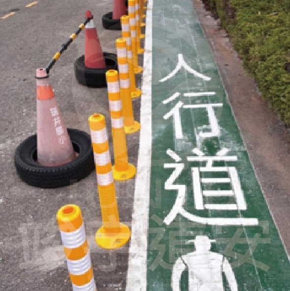 防撞桿施工