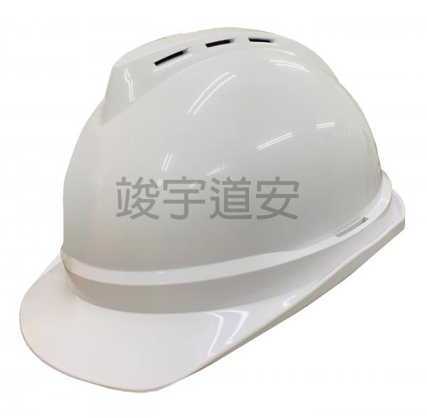 安全防護頭盔-工地帽